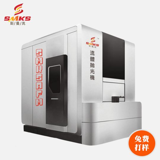 <a href='http://www.11c22.com' target='_blank'><u>流體拋光機</u></a>