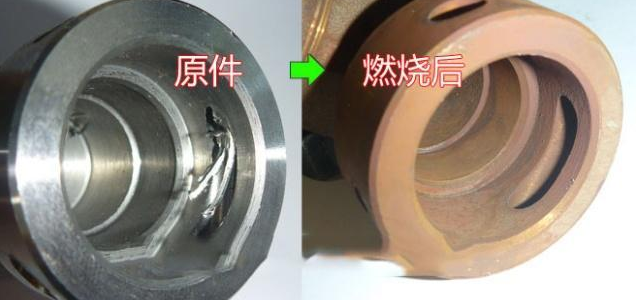 <a href='http://www.11c22.com' target='_blank'><u>交叉孔去毛刺</u></a>