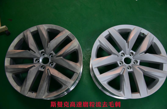 <a href='http://www.11c22.com' target='_blank'><u>交叉孔去毛刺</u></a>