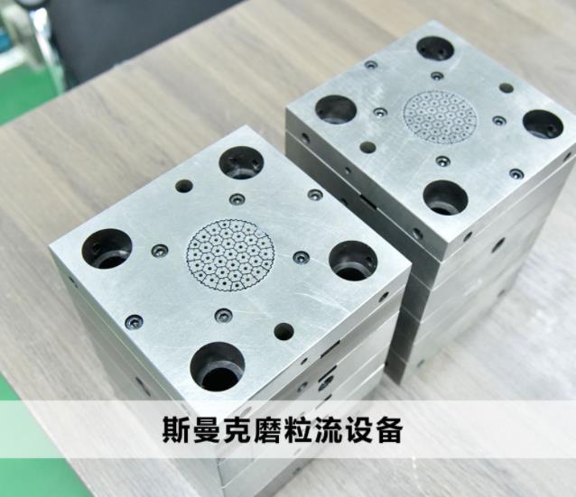  <a href='http://www.11c22.com' target='_blank'><u>交叉孔去毛刺</u></a>